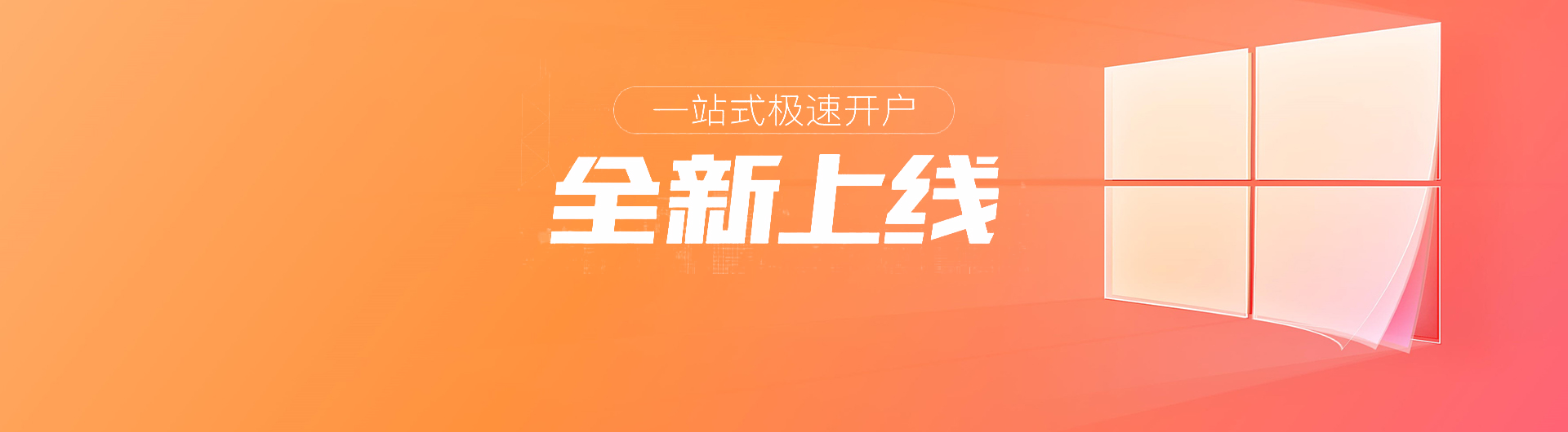 内盘期货直播室-期货直播间-黄金期货直播间-喊单直播平台-黄金喊单直播间-正规期货直播室-恒生指数喊单直播间-期货喊单直播间